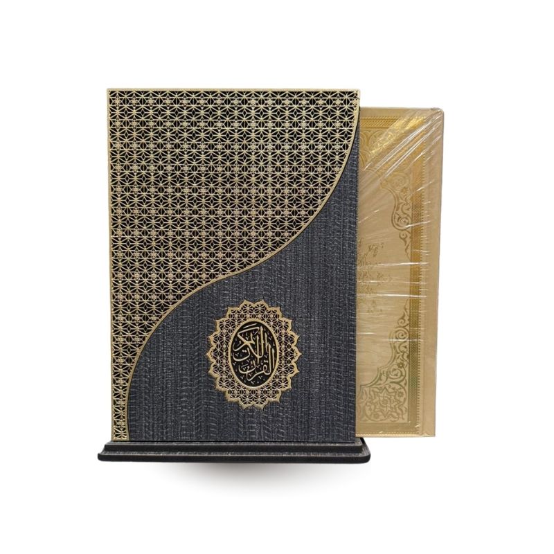 Coffret Coran Gold Black Ensar avec couverture noire et dorée, édition arabe du Coran, présenté dans un coffret élégant.