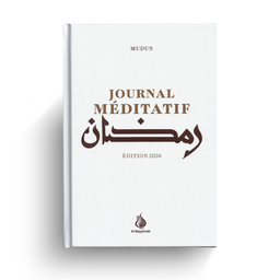 Méditatif Ramadan journal by Al Bayyinah Edition featuring a spiritual planner design.