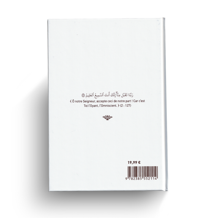 Journal Méditatif Ramadan | Mudun – Planner Spirituel