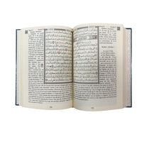 Coffret Eid Mubarak avec Coran Arabe et Français, tapis de prière et tasbih, édition Sana, design élégant et religieux.