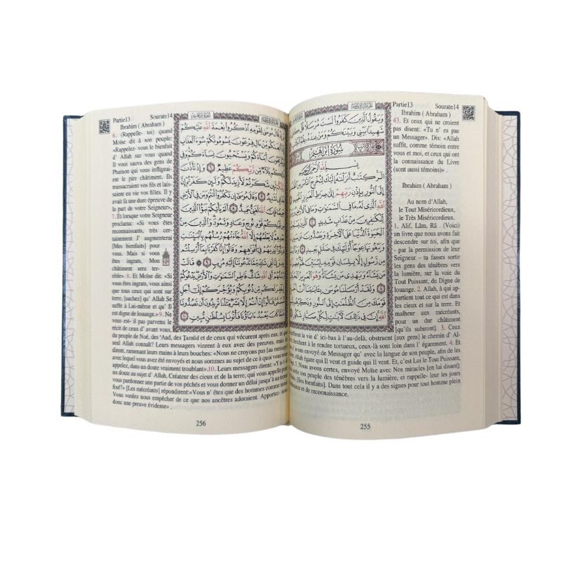 Coffret Eid Mubarak avec Coran Arabe et Français, tapis de prière et tasbih, édition Sana, design élégant et religieux.