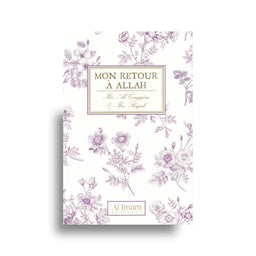 Mon Retour à Allah – Ibn Al-Qayyim & Ibn Rajab