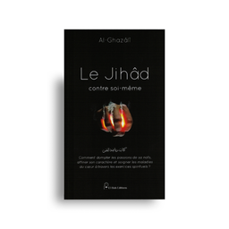 Livre Le Jihâd Contre Soi-Même d'Al-Ghazâlî publié par El Bab Editions, couverture avec design abstrait et texte en arabe.