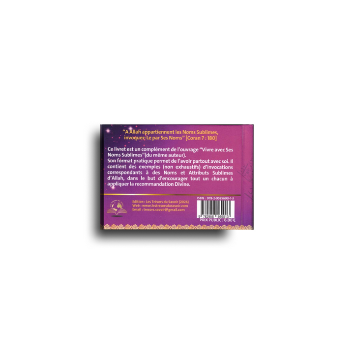Invoque Par Ses Noms Sublimes – 99 Invocations (Bilingue) – Poche – Najette El Mouadhane