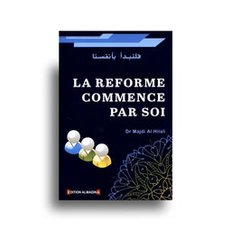 Livre La Réforme Commence par Soi de Majdi Al Hilali, couverture avec design élégant, publié par Al Madina.
