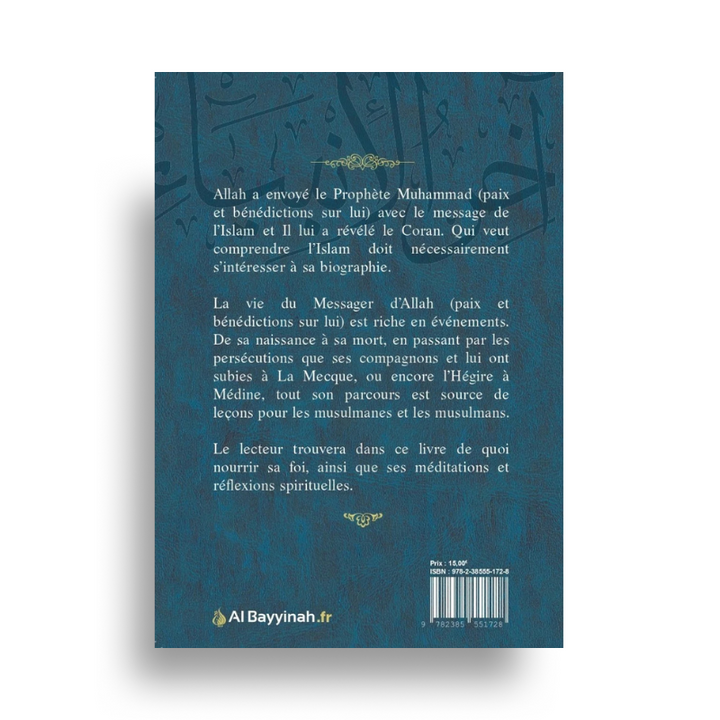 L’Ultime Prophète – ‘Abd al-Wahhâb al-Tarîrî – Al Bayyinah
