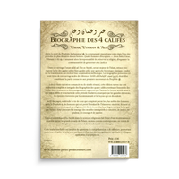 Biographie des 4 Califes – As-Suyuti (Volume 2)