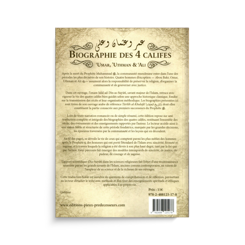 Biographie des 4 Califes – As-Suyuti (Volume 2)