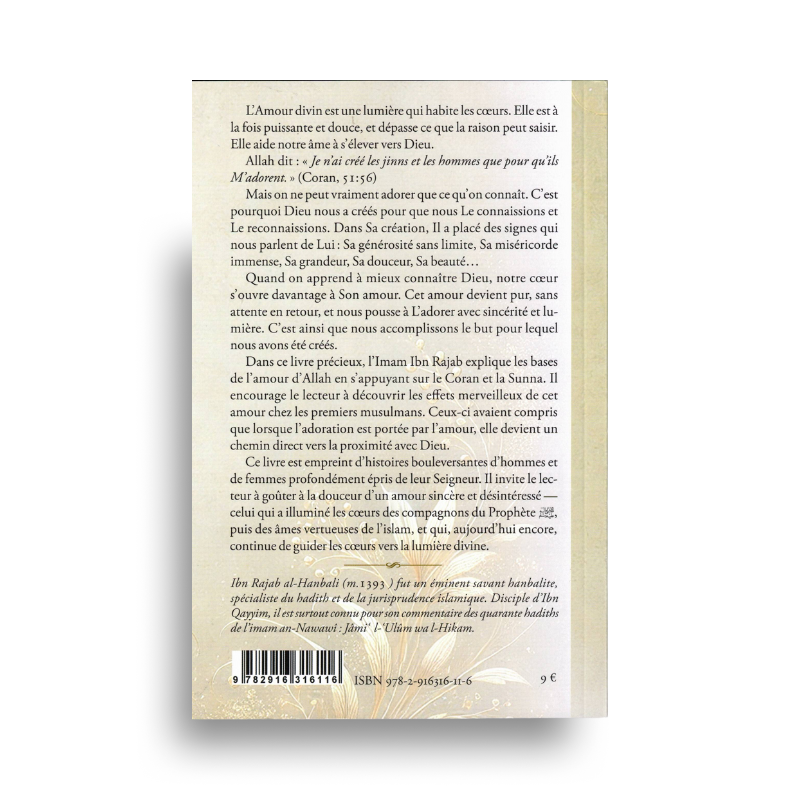 Livre Émerveille-toi de l’Amour d’Allah par Ibn Rajab, édition IQRA, couverture avec design élégant, texte en arabe et français.