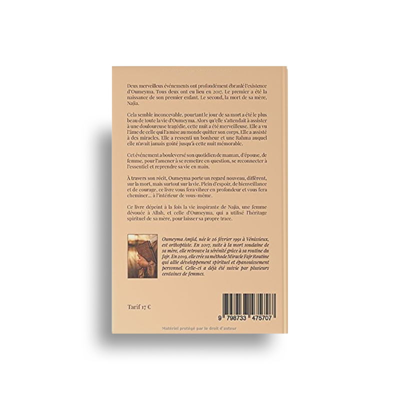 Livre "Ton Dernier Regard" d'Oumeyma Amjid avec couverture illustrée, visible dans l'image.