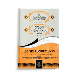 Les Six Fondements – Explications savantes