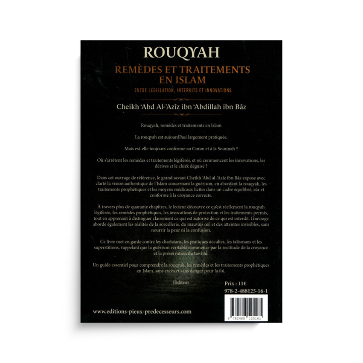 Rouqyah en Islam – Ibn Bâz