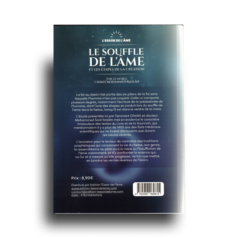Livre "Le Souffle de l’Âme et les Étapes de la Création" par L'Essor De L'Âme avec couverture colorée et design artistique.