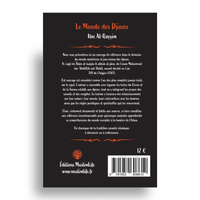 Livre "Le Monde des Djinns" d'Ibn Al-Qayyim, livre musulman publié par Muslim Life, avec couverture illustrée colorée.
