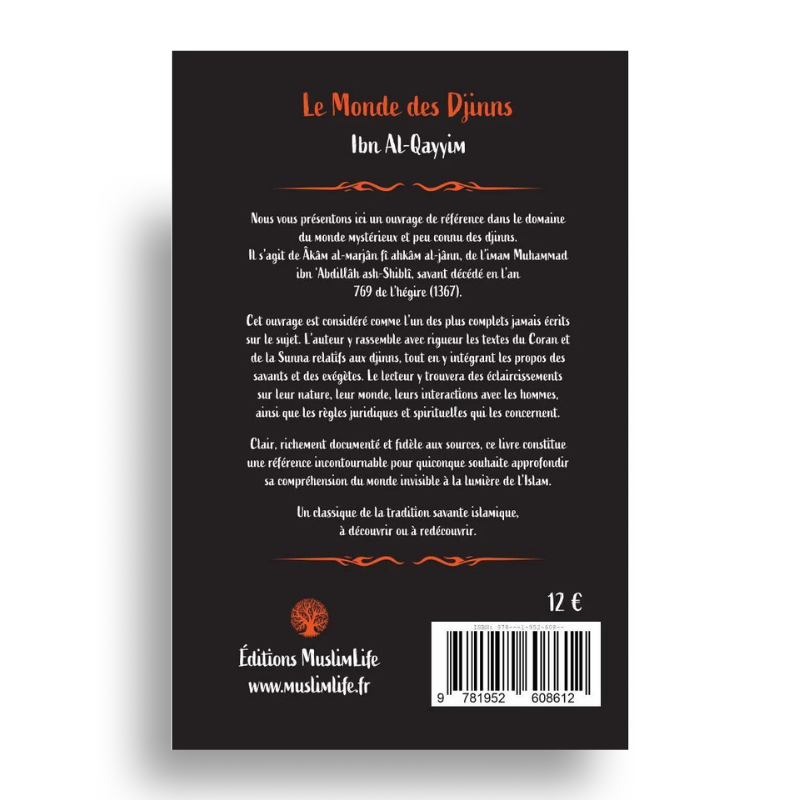 Livre "Le Monde des Djinns" d'Ibn Al-Qayyim, livre musulman publié par Muslim Life, avec couverture illustrée colorée.