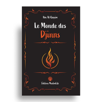 Livre "Le Monde des Djinns" d'Ibn Al-Qayyim, ouvrage musulman publié par Muslim Life avec une couverture artistique.