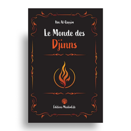 Livre "Le Monde des Djinns" d'Ibn Al-Qayyim, ouvrage musulman publié par Muslim Life avec une couverture artistique.