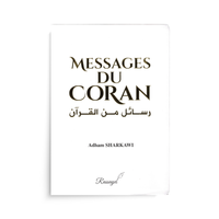 Livre Messages du Coran par Adham Sharkawi avec couverture illustrée, édition Rassayel en français, design coloré et artistique.