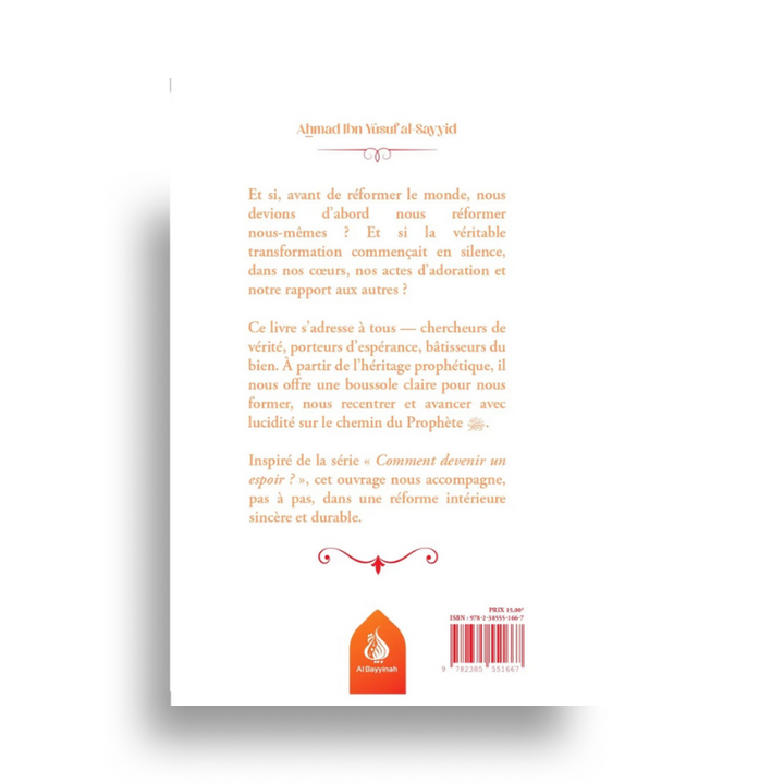 La Boussole du Réformateur – Ahmad Ibn Yûsuf al-Sayyid