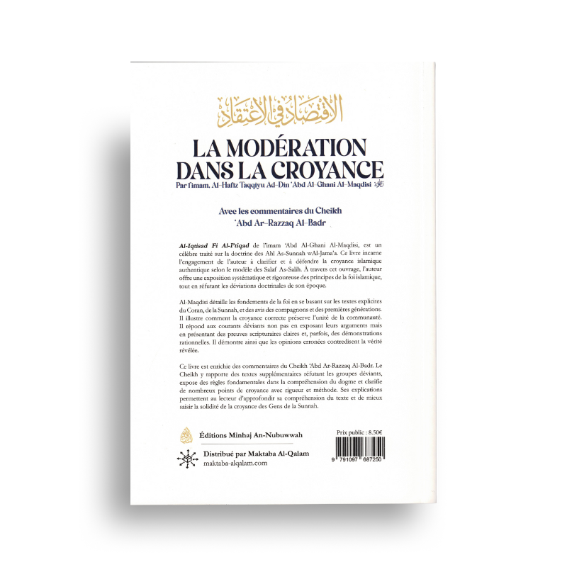 Livre La Modération dans la Croyance par Minhaj An-Nubuwwah, couverture avec design élégant, en français.