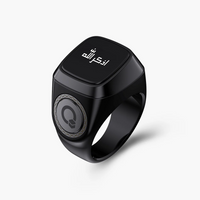Bague Tasbih connectée Iqibla en noir, compteur dhikr électronique intelligent, bracelet zikir pour la prière et la méditation.