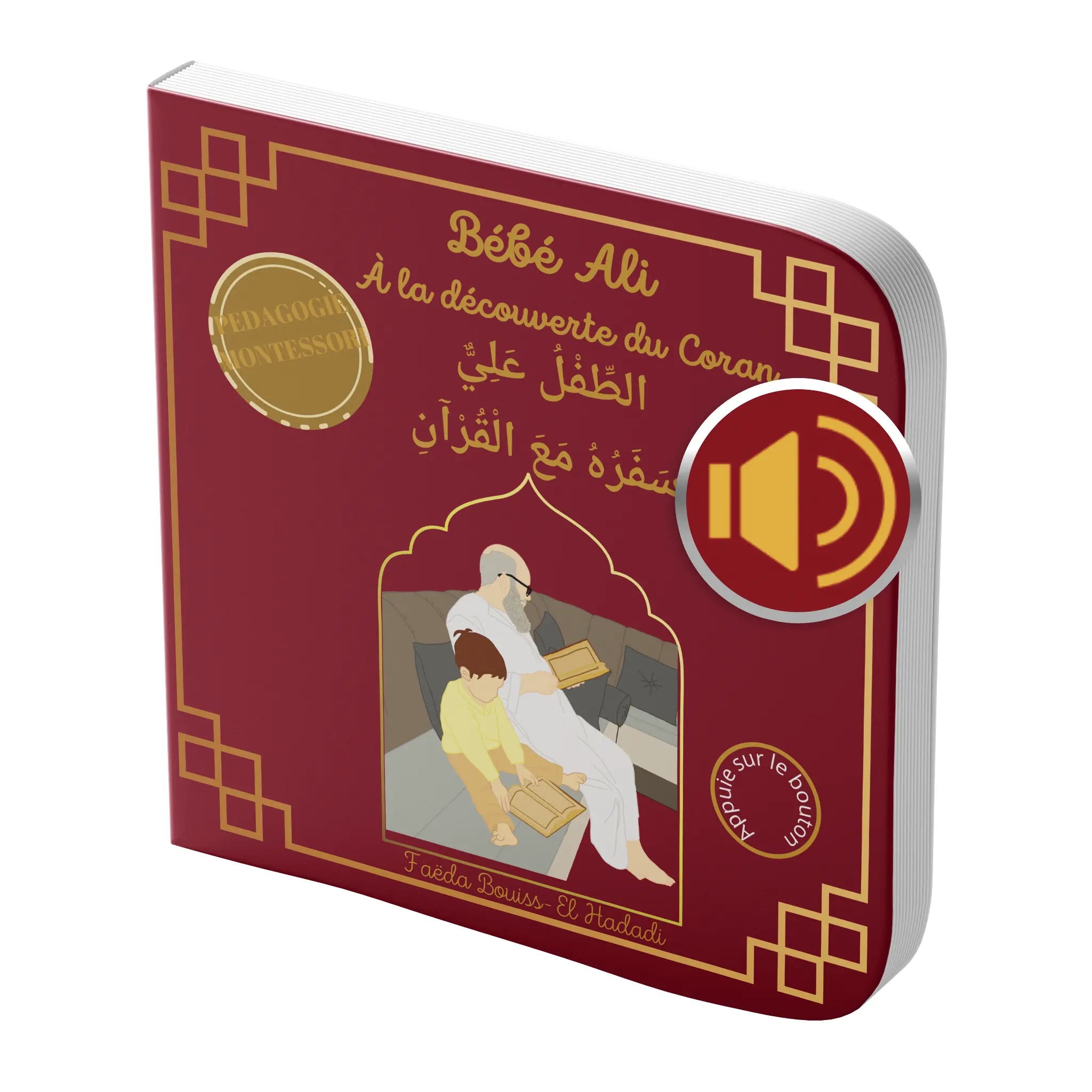 Livre enfant Bébé Ali Tome 5 : Bébé Ali à la découverte du Coran, livre sonore pour enfants avec illustrations colorées.