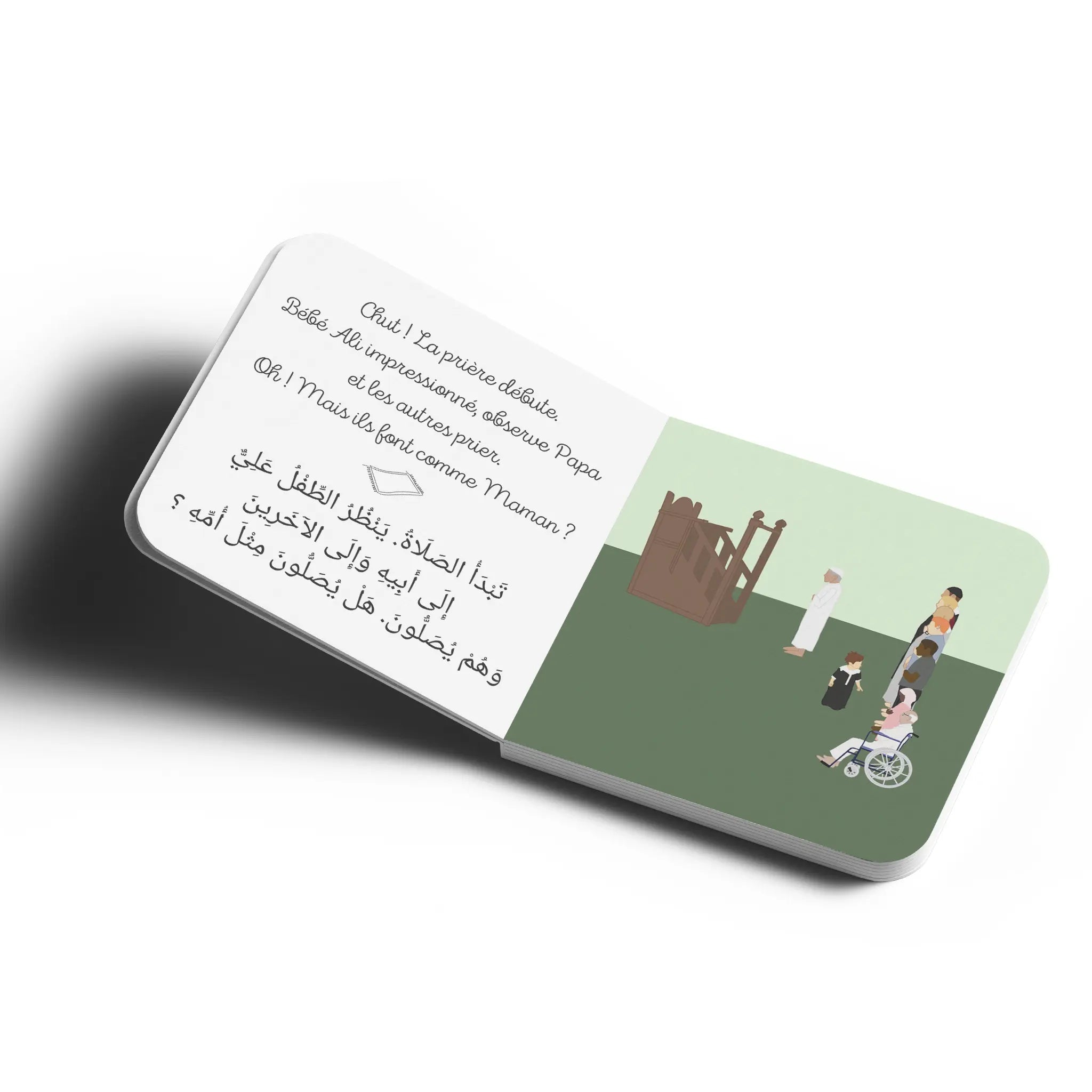 Bébé Ali Découvre la Mosquée – Tome 3