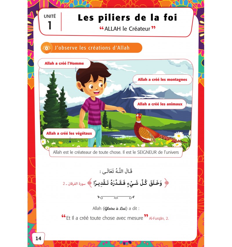 Méthode Éducation Islamique en français Niveau 1, Granada Edition, livre éducatif avec texte et illustrations.