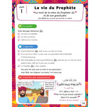 Éducation Islamique En Français – Niveau 2 – Granada - Librairie Al Minhaj