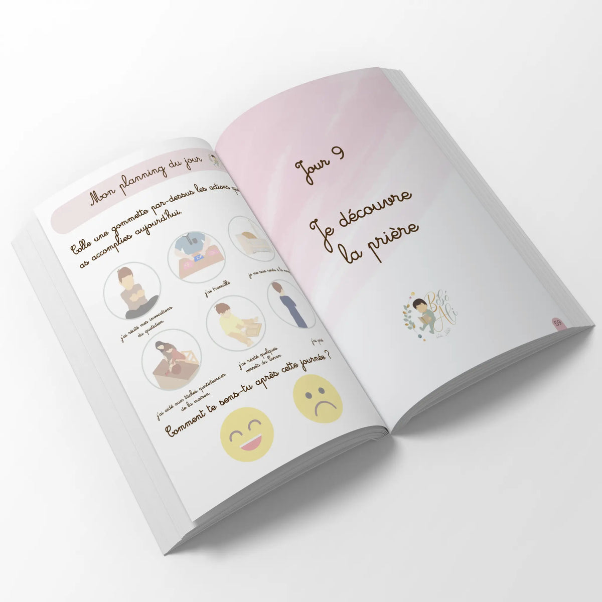 Cahier Montessori Ramadan Bébé Ali, livre pour enfant avec illustrations éducatives et thèmes liés au Ramadan.