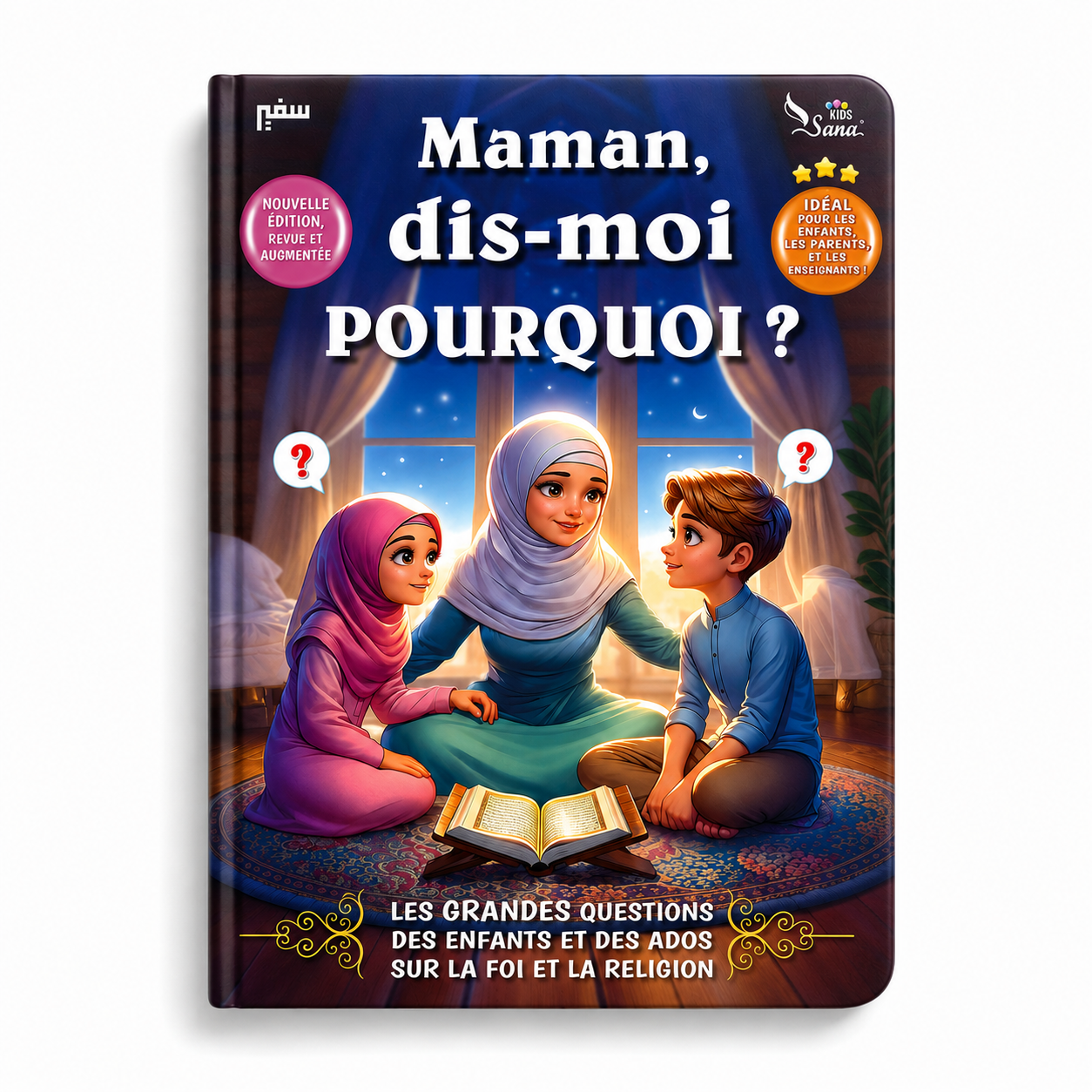 Couverture du livre Mama dit moi pourquoi !