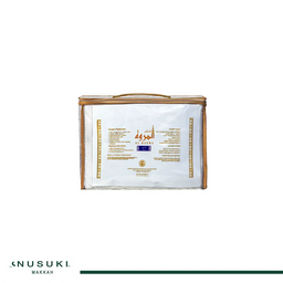 Ihram Al Marwa Adolescent (8ans-14ans) – 100% Coton - Librairie Al Minhaj