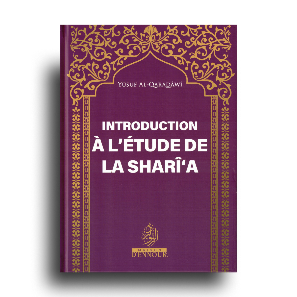 Introduction À L’Étude De La Sharî‘a – Al-Qaradâwî recto