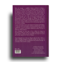Introduction À L’Étude De La Sharî‘a – Al-Qaradâwî verso