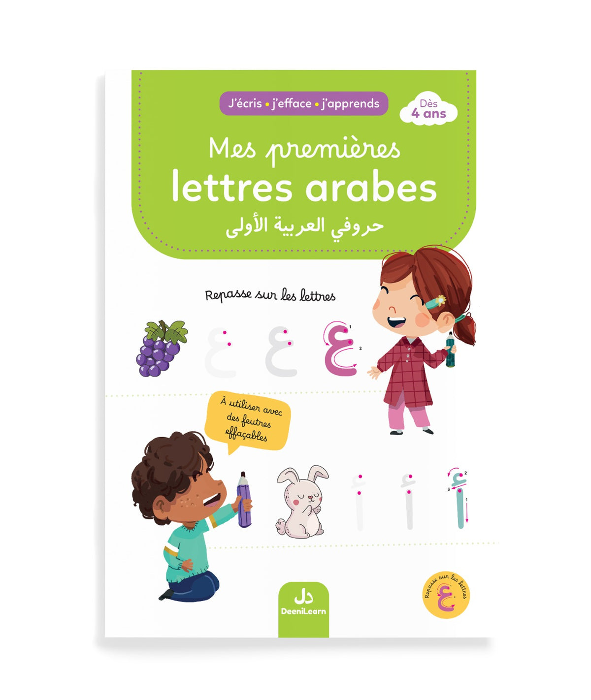 J’écris, J’efface, J’apprends – Mes Premières Lettres Arabes – Deenile ...