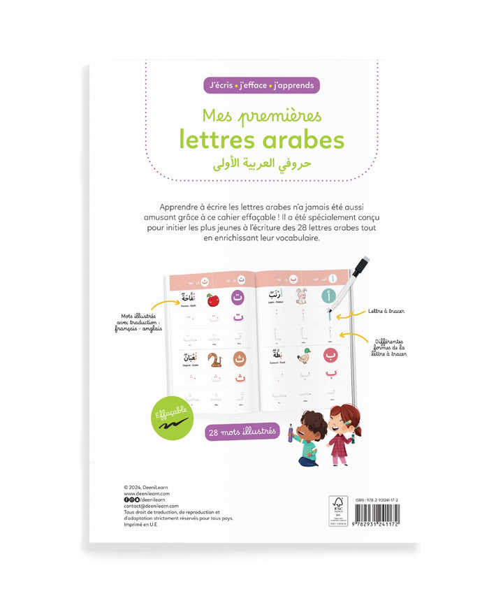 J’écris, J’efface, J’apprends – Mes Premières Lettres Arabes – Deenilearn