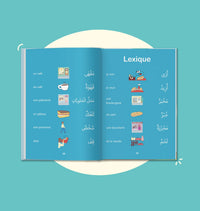 Livre pour enfants Monde Des Hourouf, 10 histoires en arabe à lire seul avec audio, couverture colorée et illustrations attrayantes.