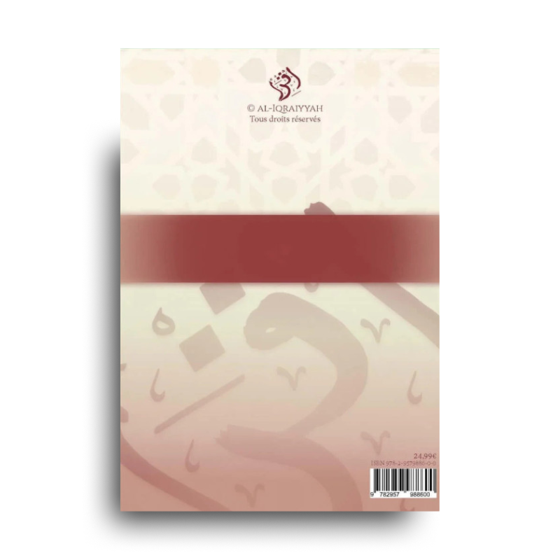 Livre L’Essentiel D’Après Al-Akhdari Niveau 1 Al-Iqraiyyah avec couverture colorée et titre visible.