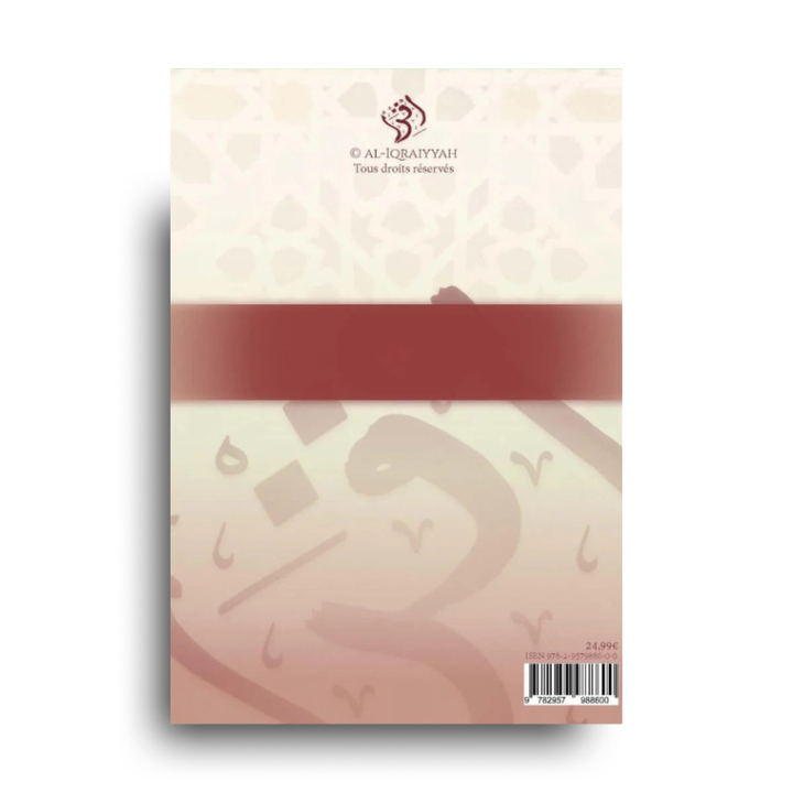 L’Essentiel D’Après Al-Akhdari – Niveau 1 Al-Iqraiyyah