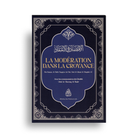 Livre La Modération dans la Croyance d'Al-Maqdisi, publié par Minhaj An-Nubuwwah, montrant la couverture du livre en image.