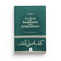 Le Livre Des Fondements De La Jurisprudence – Ibn Hazm – Éditions Dâr Al-Andalus - Librairie Al Minhaj
