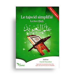 Livre Le Tajwid Simplifié de Farid Ouyalize, guide d'apprentissage du Tajwid et lecture du Coran en français, publié par Sana Édition.