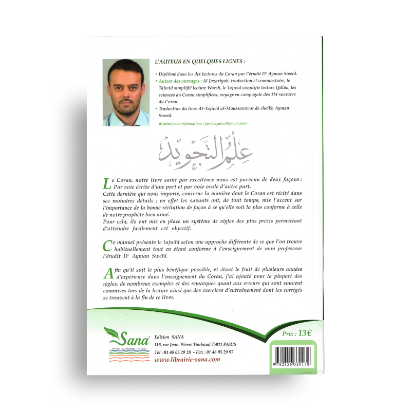 Page verso du livre Le Tajwid Simplifié de Farid Ouyalize, édition Sana, pour l'apprentissage du Tajwid et de la lecture du Coran en français.