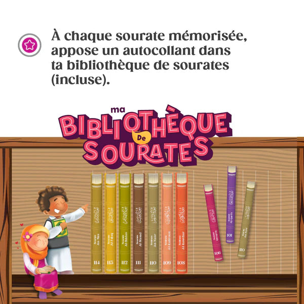 Livre pour enfants Learning Roots Jouz Amma, manuel interactif de mémorisation coranique avec illustrations colorées.