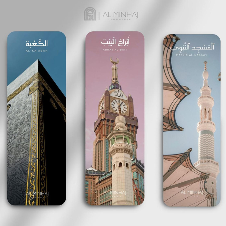 Pack de 3 Marque-Pages Collection Al Minhaj