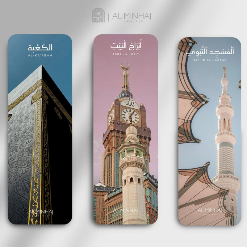 Marque-pages Collection Arabie Saoudite – Al Minhaj