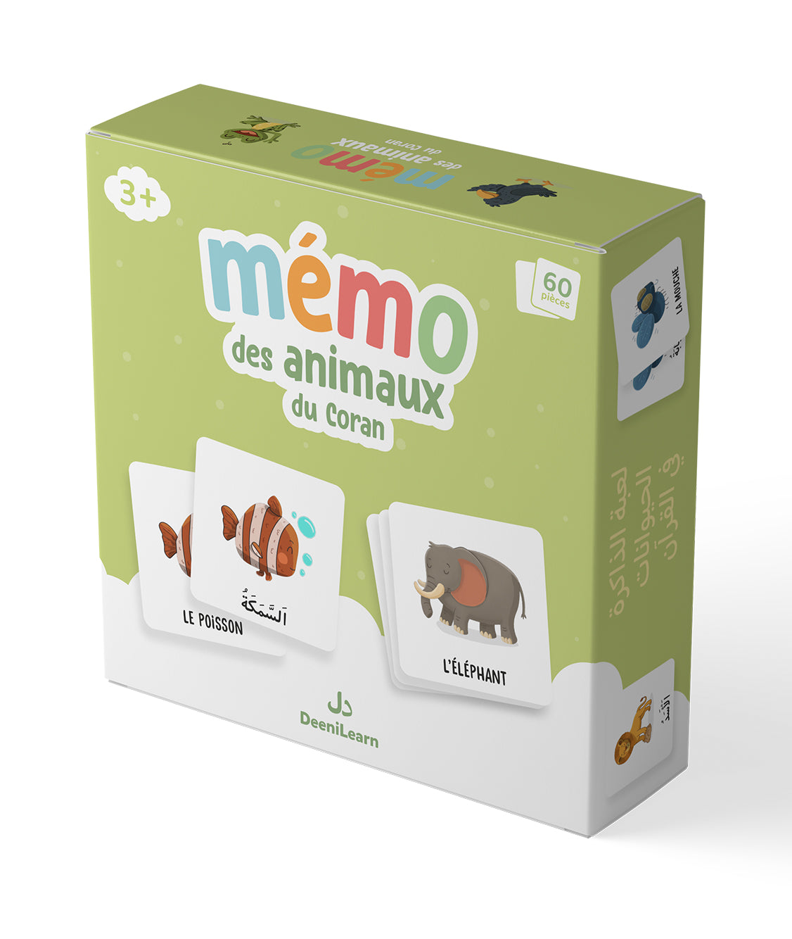 Jeu éducatif Mémo des animaux du Coran par DeeniLearn, cartes illustrées avec animaux mentionnés dans le Coran.