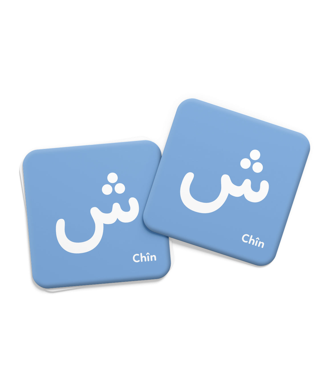 Mémo des lettres arabes, jeu éducatif DeeniLearn, cartes illustrées pour apprendre l'alphabet arabe.