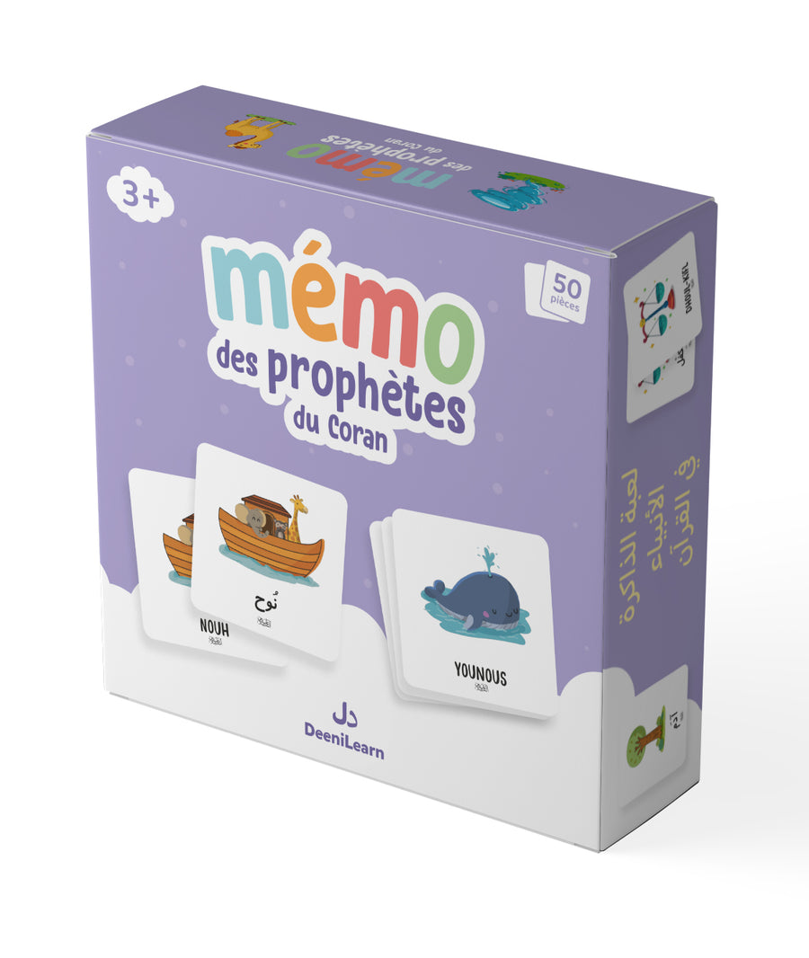 Jeu éducatif Mémo des Prophètes du Coran de DeeniLearn avec cartes illustrées des prophètes islamiques.