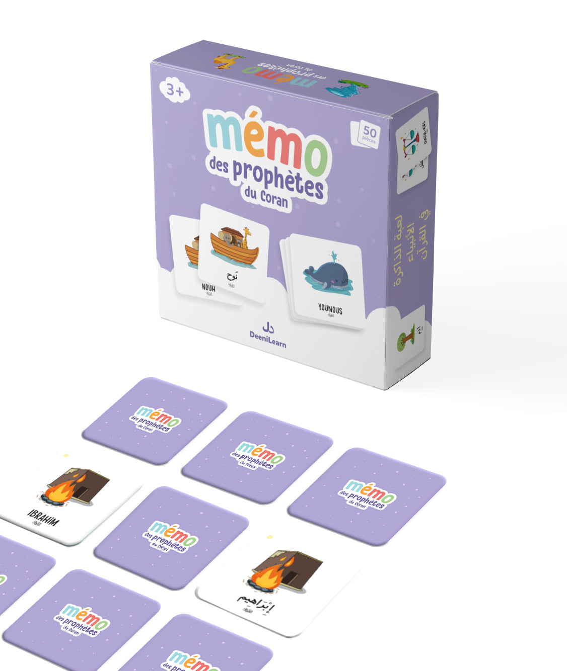 Mémo éducatif des prophètes du Coran de DeeniLearn, jeu pour apprendre les noms et histoires des prophètes en arabe et en français.
